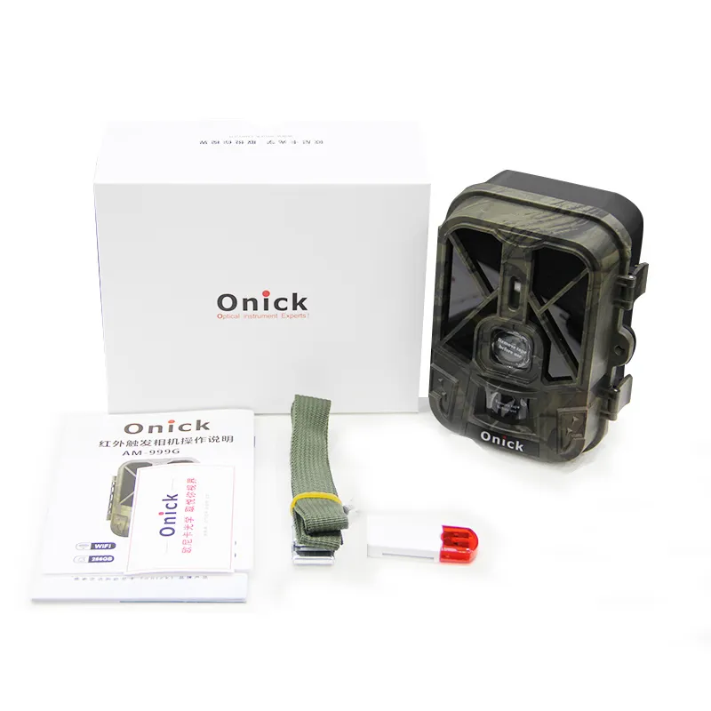 Wildlife Infrared Surveillance Camera